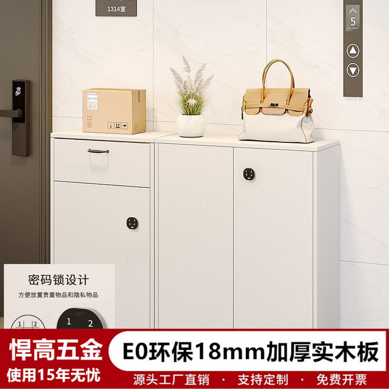 家用入户门外带锁快递收纳柜图片