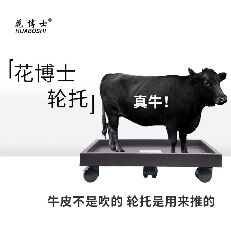 长方形花盆托盘带滚轮加厚树脂超大承重仿水泥盆景底座托带万向轮