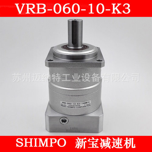 日本新宝VRB-060-10-K3-14BM