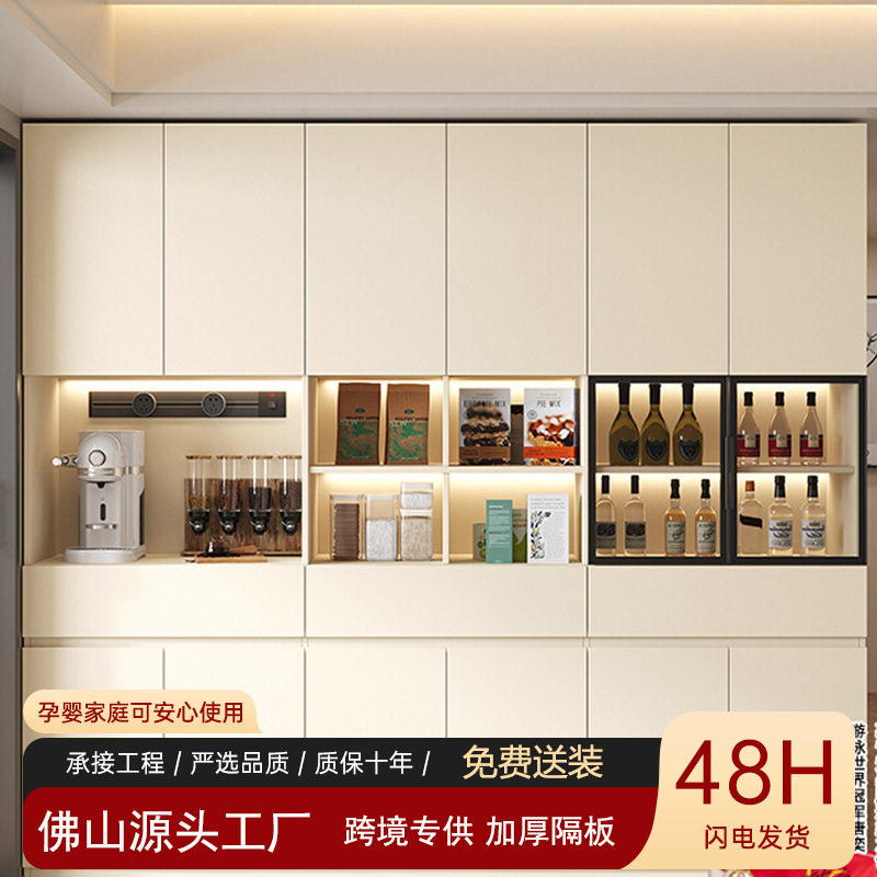 白色橡木餐边柜靠墙一体玻璃碗柜家用客厅收纳组装储物橱餐柜