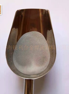 球形铁粉 -150目-325目 3D打印 球形铁粉 等离子喷涂喷焊球形铁粉