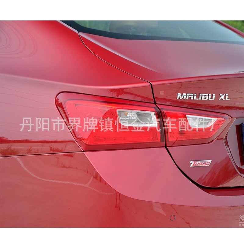 适用于迈锐宝16-19款XL后尾灯 迈锐宝XL尾灯刹车灯外尾灯 尾灯罩