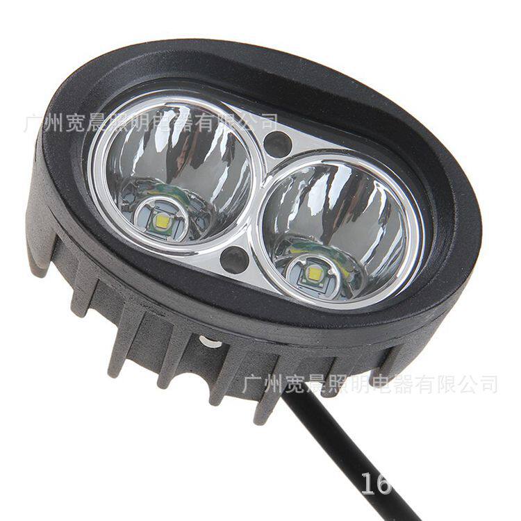 20W LED椭圆工作灯 摩托车越野车前杠改装射灯 led叉车灯 货车灯