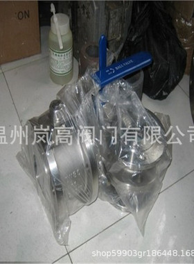 厂家直销 对夹连接 仿意式球阀 Q71F-16R DN25