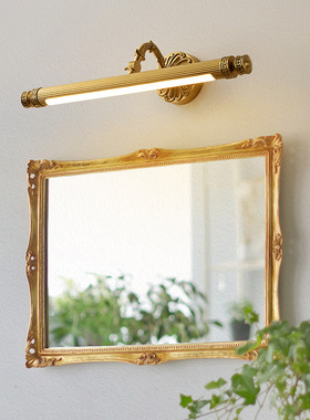 美式全铜镜前灯卫生间补光灯免布线北欧客厅墙壁照画灯打画灯油画