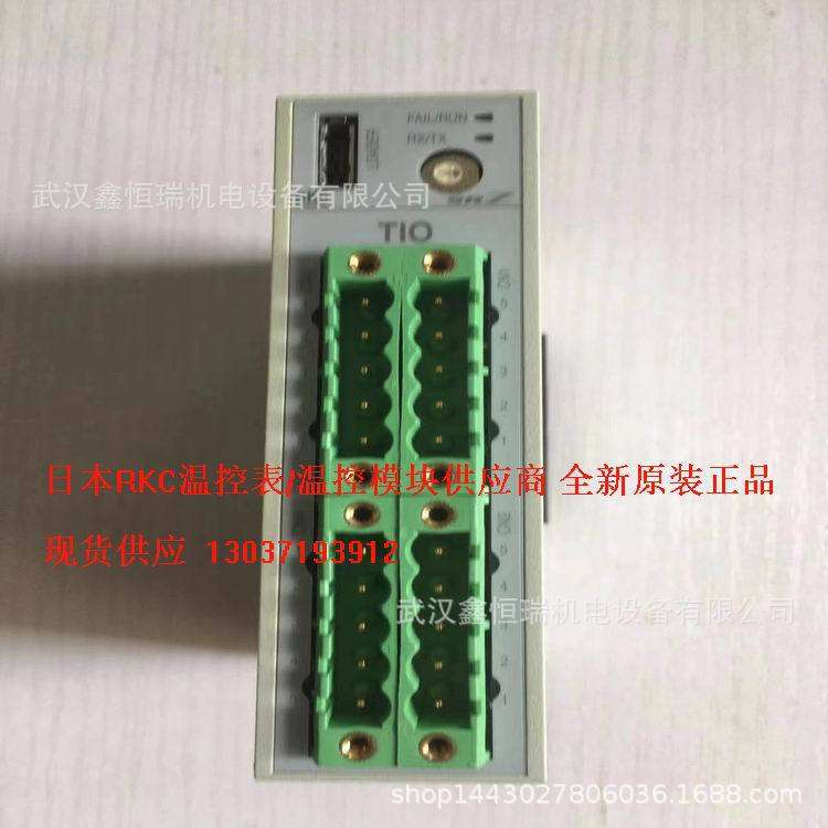日本RKC温控模块Z-TIO-A C-8888/NN/Y  Z-1121现货 Z-T10-A控制器