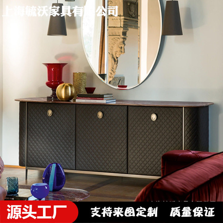 意式轻奢边柜港式餐边柜储物柜玄关台别墅设计师大理石软包装饰柜