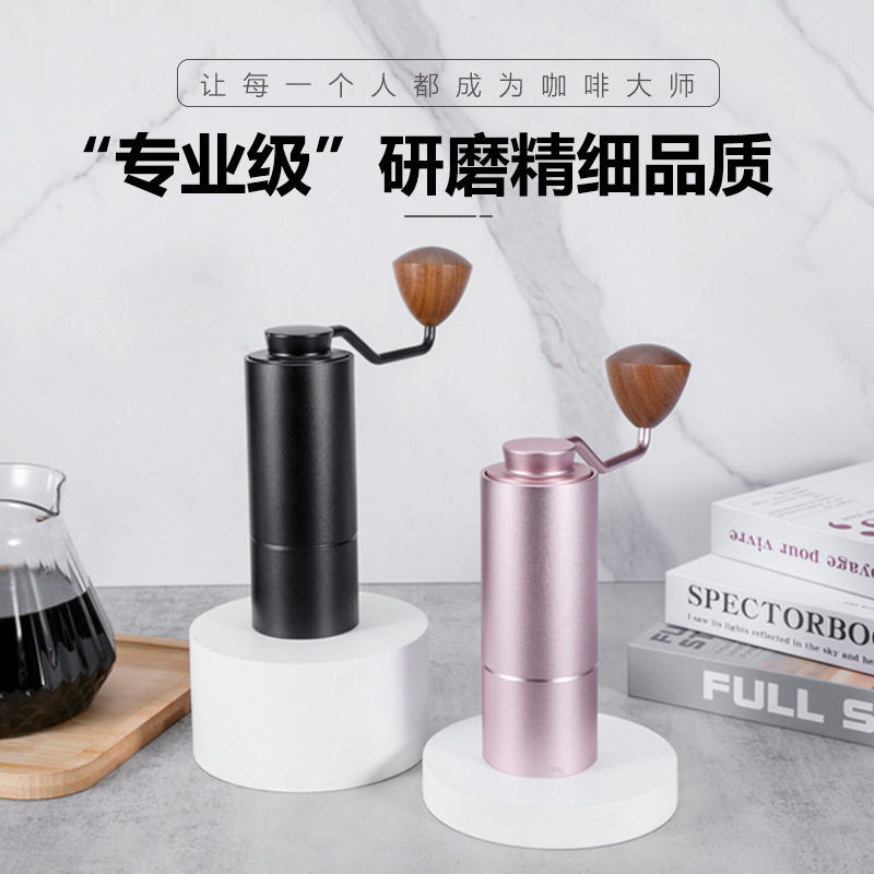 磁吸款2.0咖啡研磨机器家用手动小型便携手冲咖啡套装手磨咖啡机