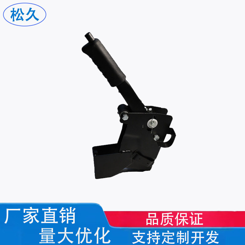 25D90-00-G00电叉手刹柄新款带锁止按钮合力杭叉电叉制动手柄制动