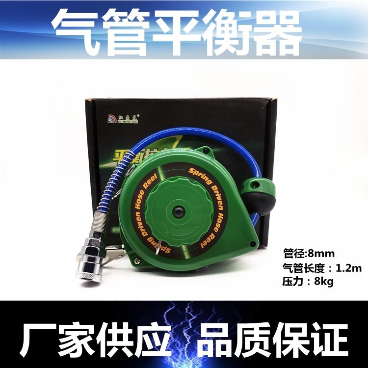 PU气管平衡器 卷管器AA-2006款迷你 5*8*1.2米气鼓专配工厂流水线,电子元器件市场,电线扎带/束线带,淘宝优惠券,粉丝福利购,淘宝优惠卷
