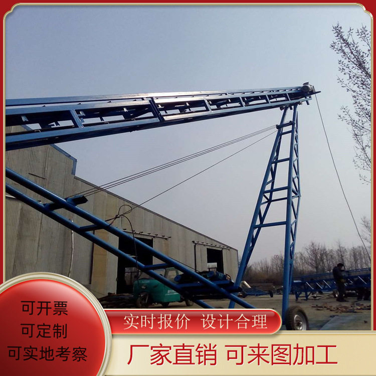 玉米小麦防滑电动滚筒输送机