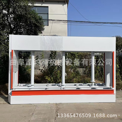 多功能铝蜂窝芯板液压冷压机刨花板多层板50吨全自动液压冷压机