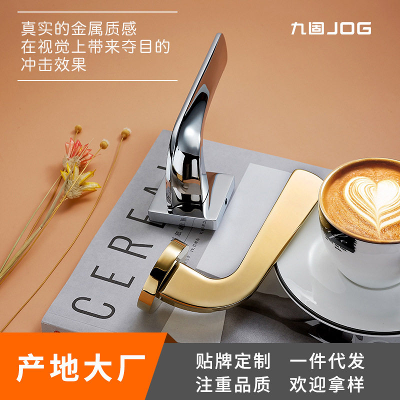 订置锌合金静音门锁现代简约室内卧室木门家装房门分体锁订置直销