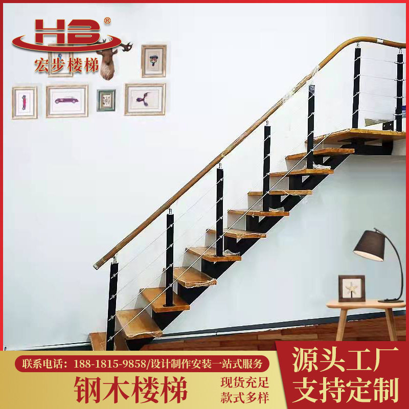 整体钢木楼梯阁楼别墅楼梯上海厂家直销钢木楼梯