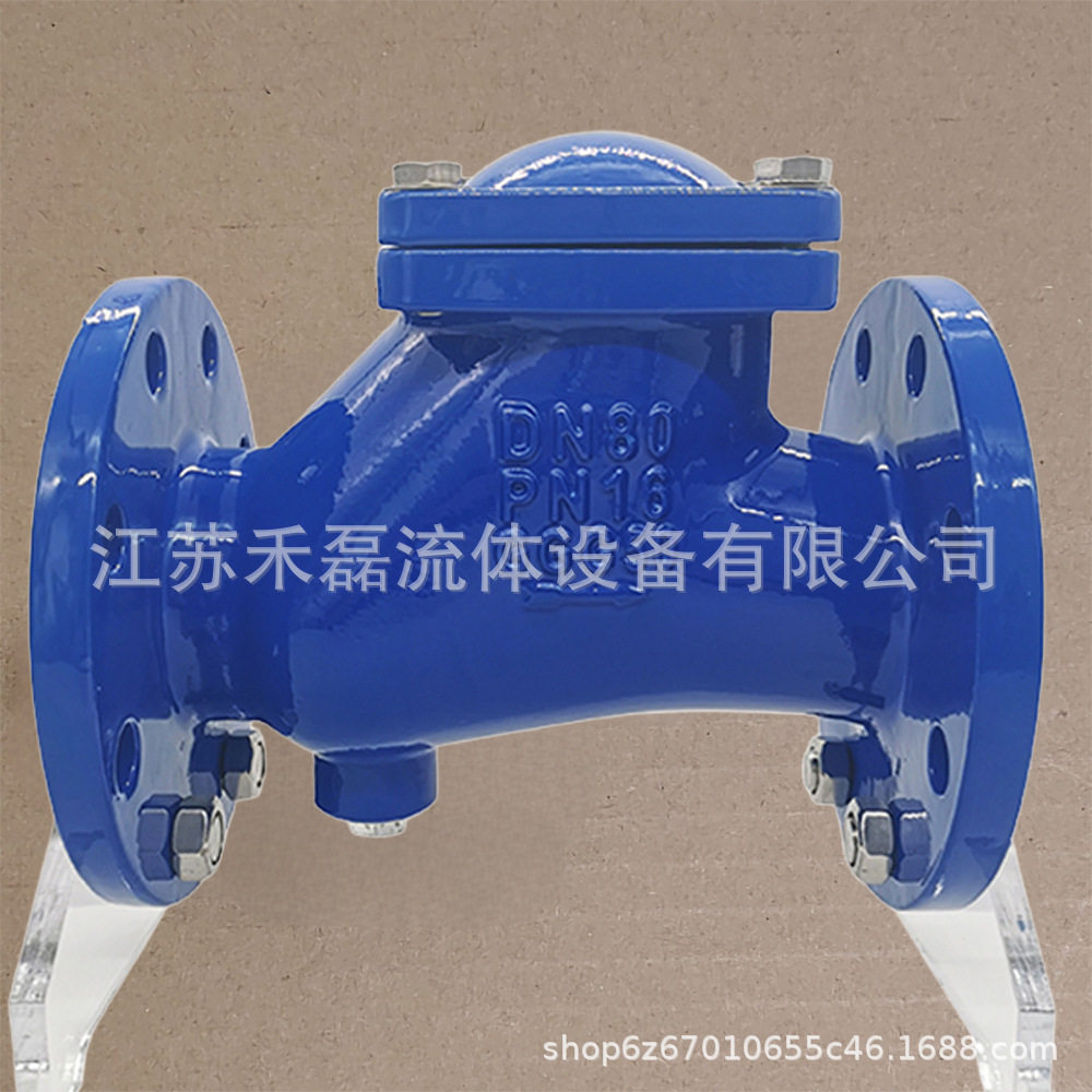 HQ41X污水立式滑道滚球单向阀球型止回阀滚槽球墨铸铁水泵逆止100