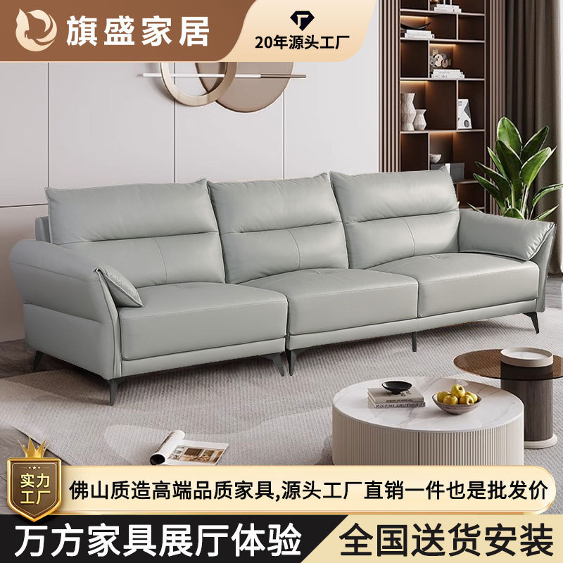 真皮沙发小户型头层牛皮意式直排客厅三人位皮艺家具大师设计