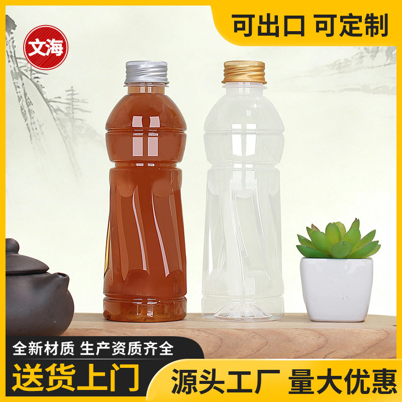 耐高温热饮瓶创意食品级pp塑料一次性带盖空商用分装凉茶豆浆瓶子