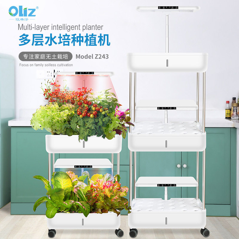 多层智能水培种植机室内无土栽培家用自动种菜机无土栽培补光灯架