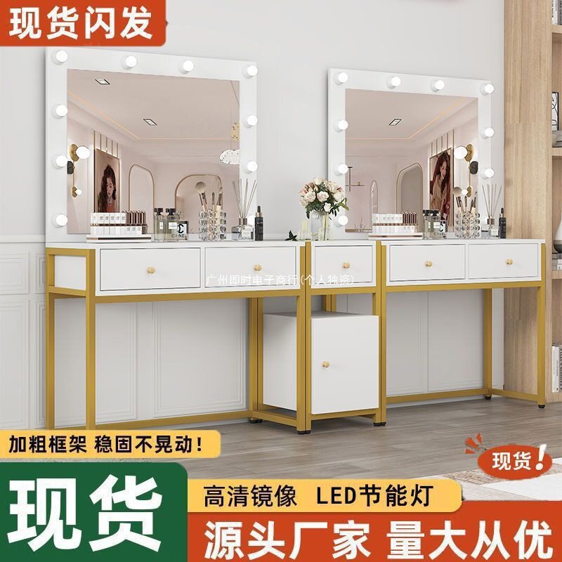 网红影楼专业化妆台化妆师款