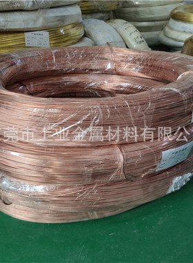 C1100紫铜线 现货 T2环保镀锡紫铜线 高硬度 高导电紫铜扁线 批发