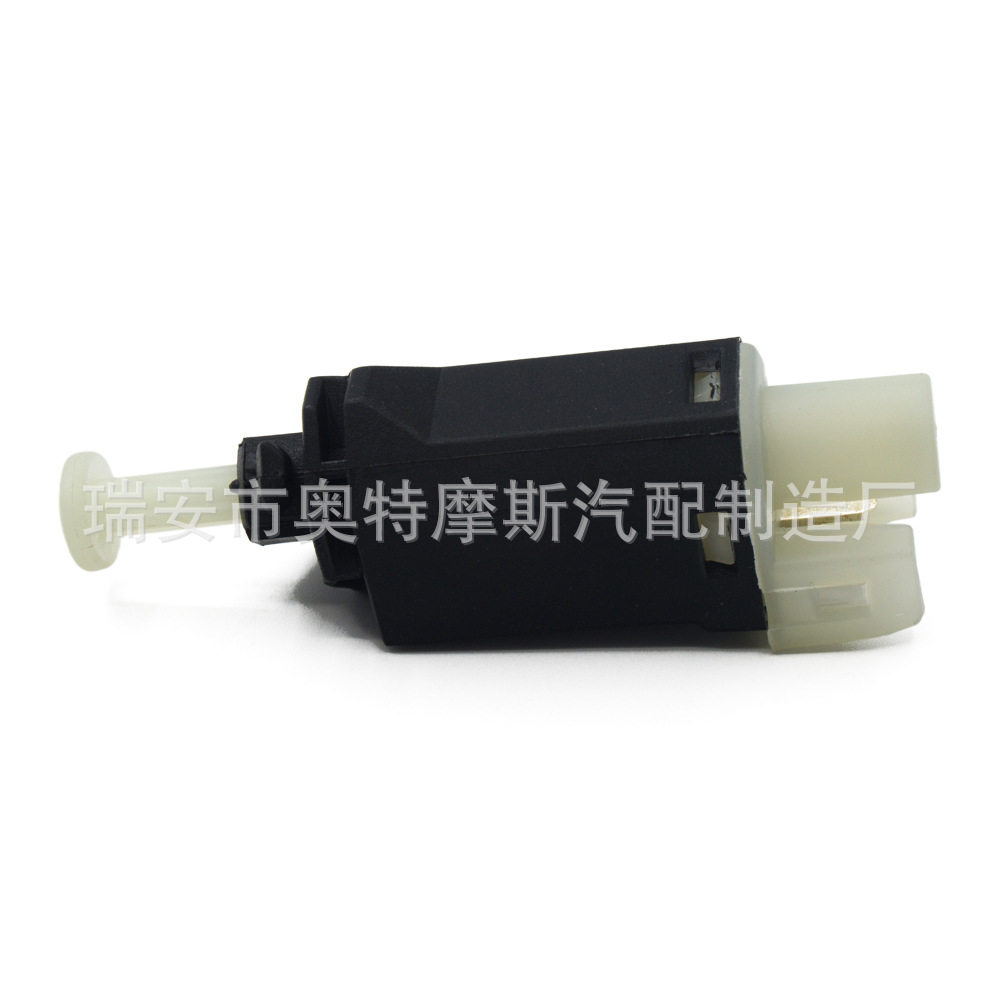 适用西亚特Toledo大众Jetta Passat刹车灯开关制动322 945 515
