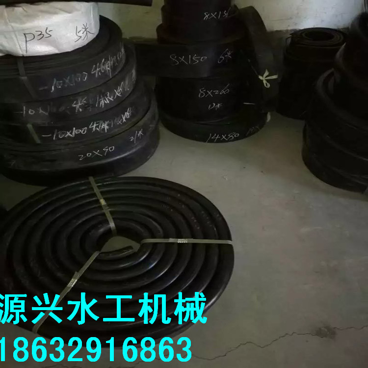橡胶闸门水封P型 LP型闸门水封 P30-P60止水橡皮 闸门水封配件