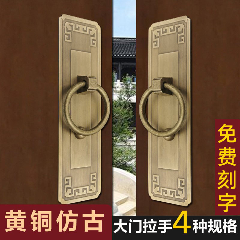 古铜黄铜门插销大门柜子拉手