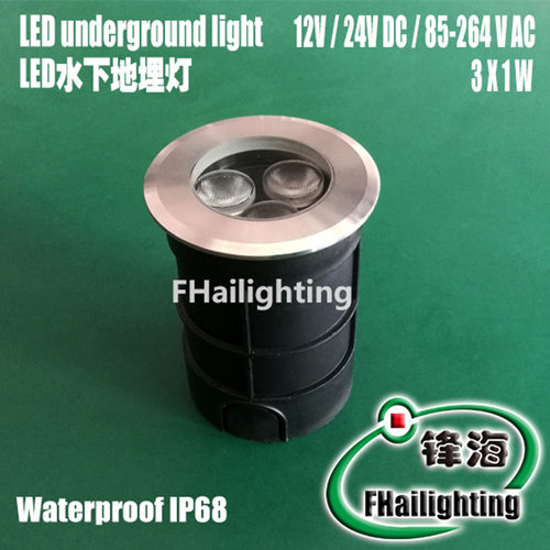 75mm3W不锈钢LED水底灯