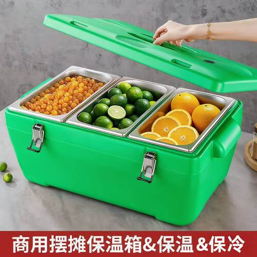 分格保冷保温箱3 Compartment Food Warmer Thermal Cooler box