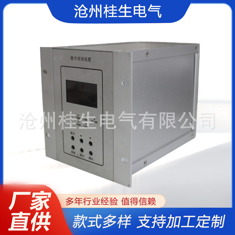 4U 1/2 19英寸型材机箱 钣金机箱机柜 电子设备外壳 U箱工控机箱