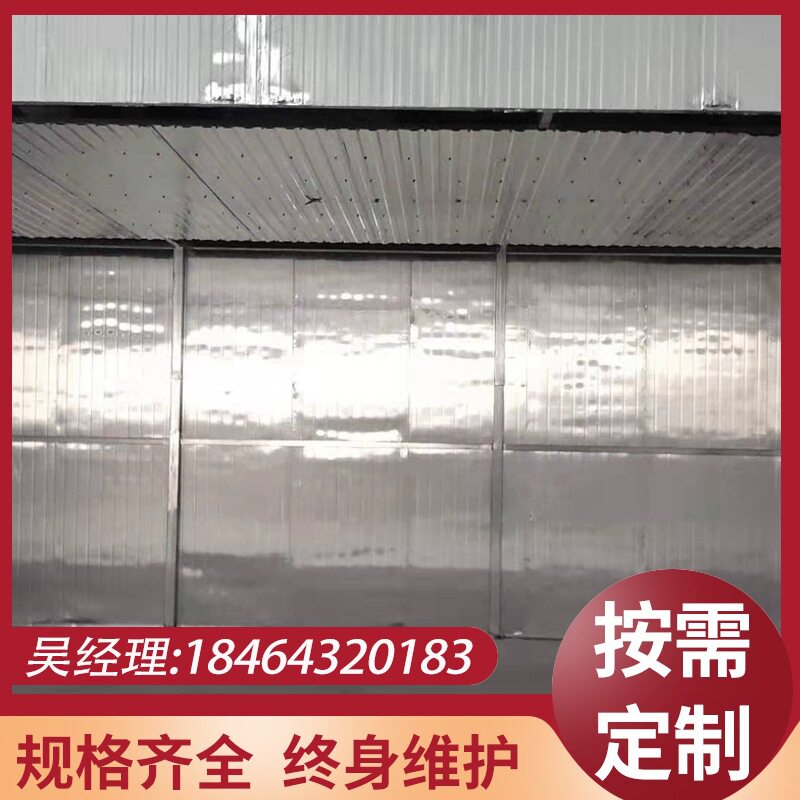 木材烘干设备厂家 木托盘烘干房 电加热板材干燥房 热风循环烘箱