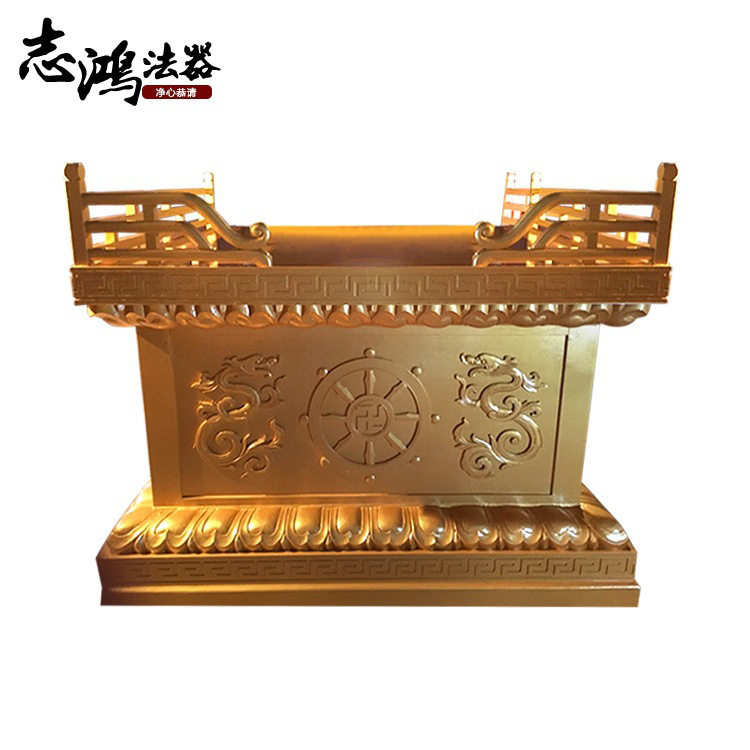 厂家直销木质须弥座木板材各种木料制作价格优惠