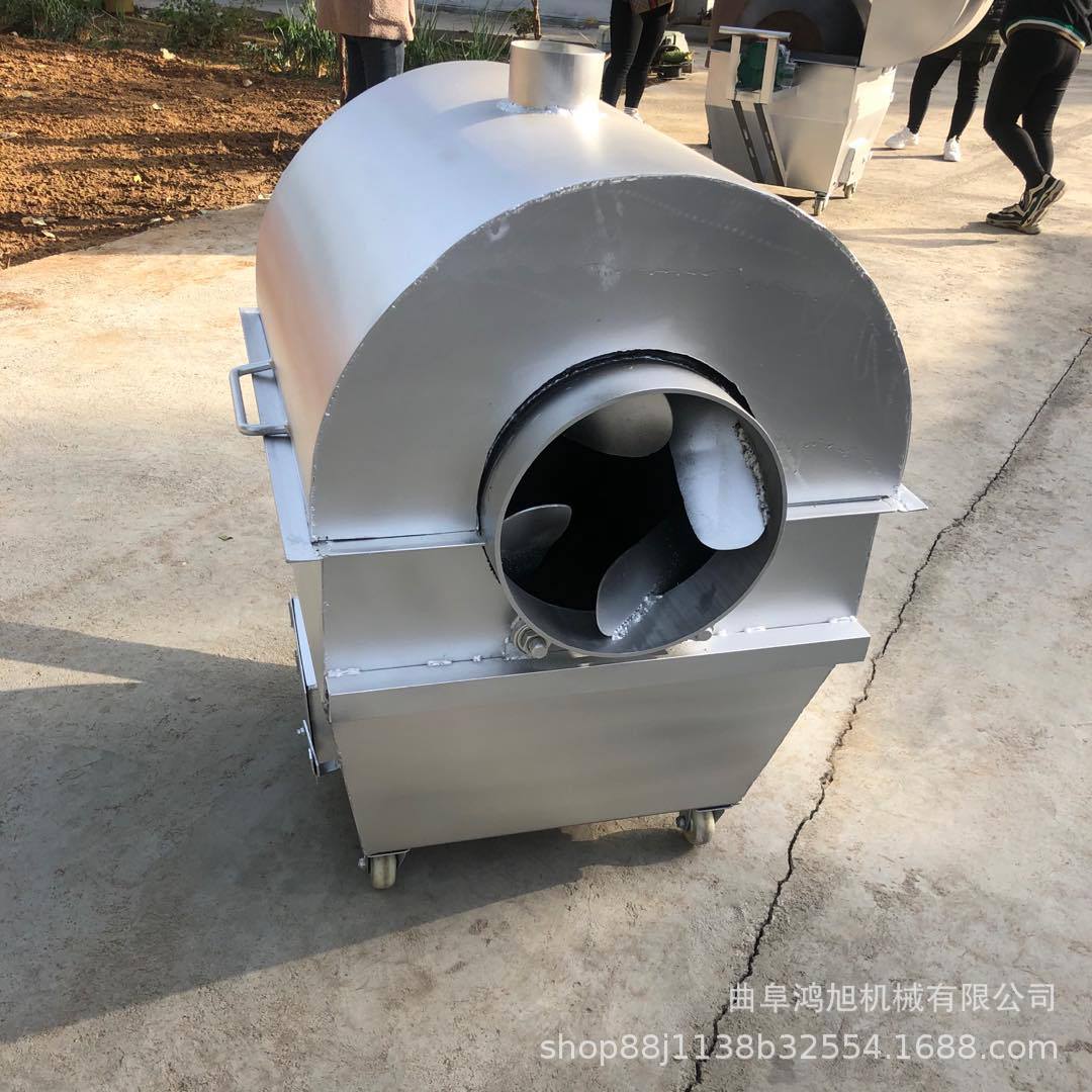 流动摆摊款生芝麻炒制设备 自动温控 立式款炒花生机器