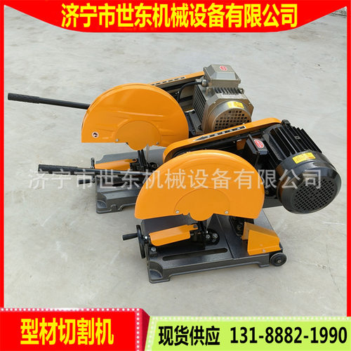 J3G400型钢材切割机 三相单相2.2/3/4kw加重台式型材工业切割锯