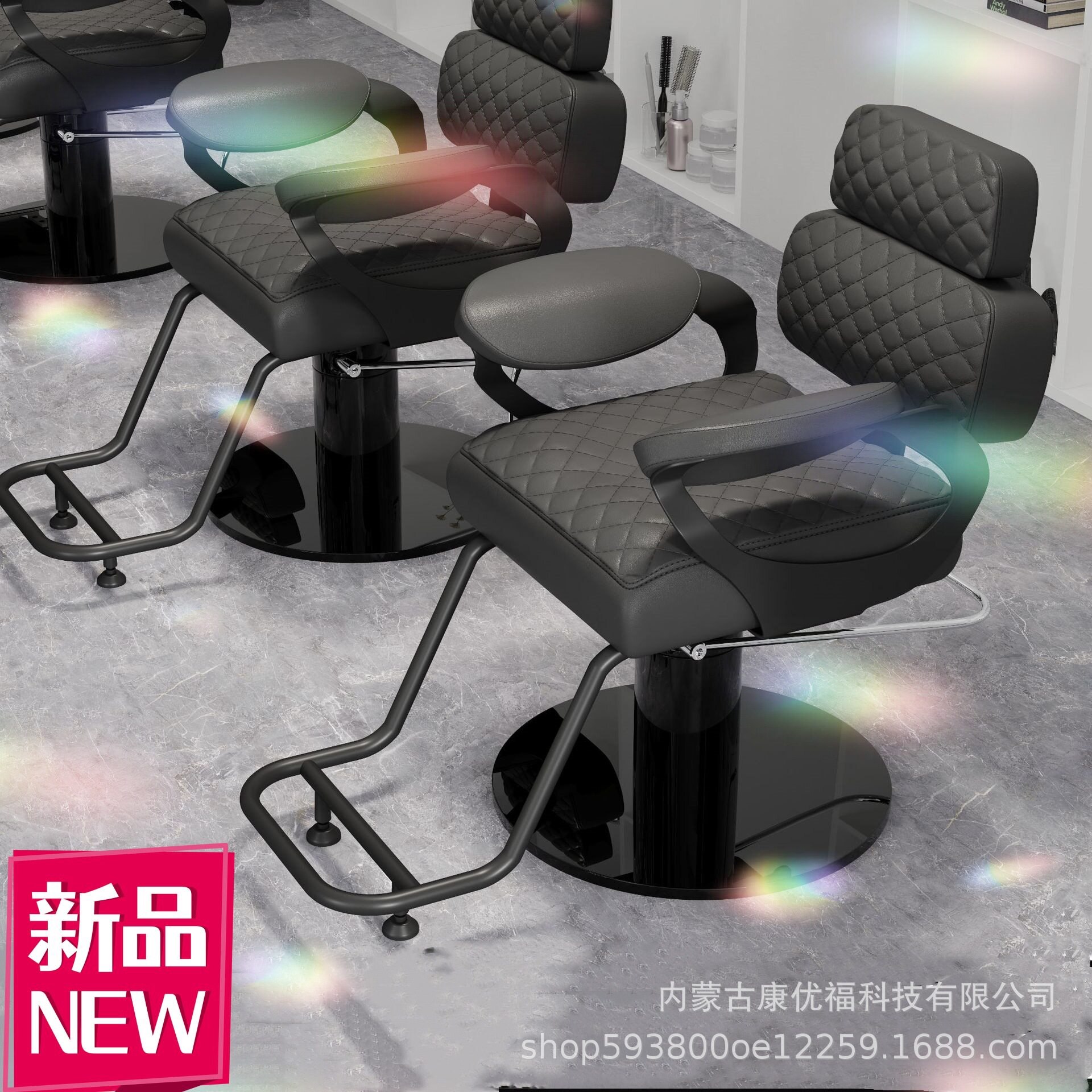 美发店发廊专用剪发凳子理发店网红椅理发椅子可放倒旋转美发椅子