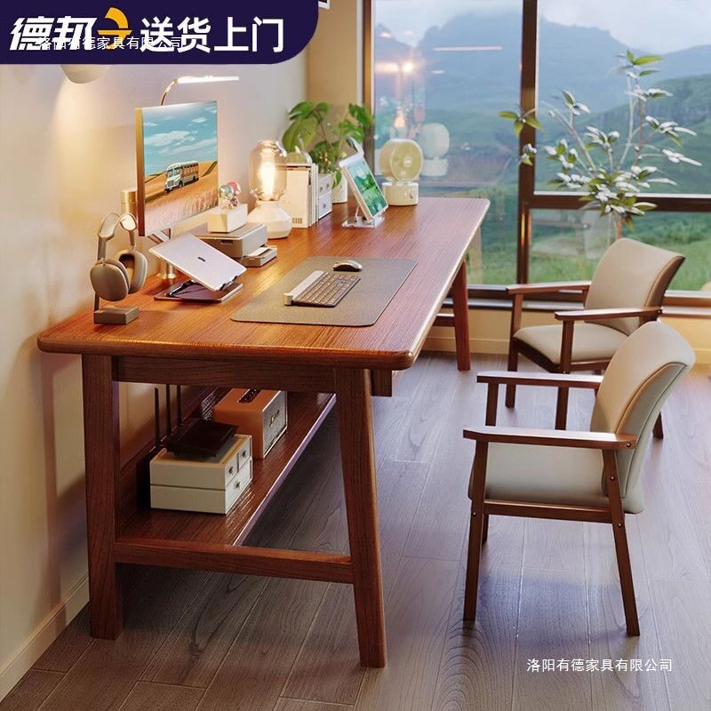实木双人书桌长条桌靠墙台式电脑桌简约家用卧室办公桌学生学习桌