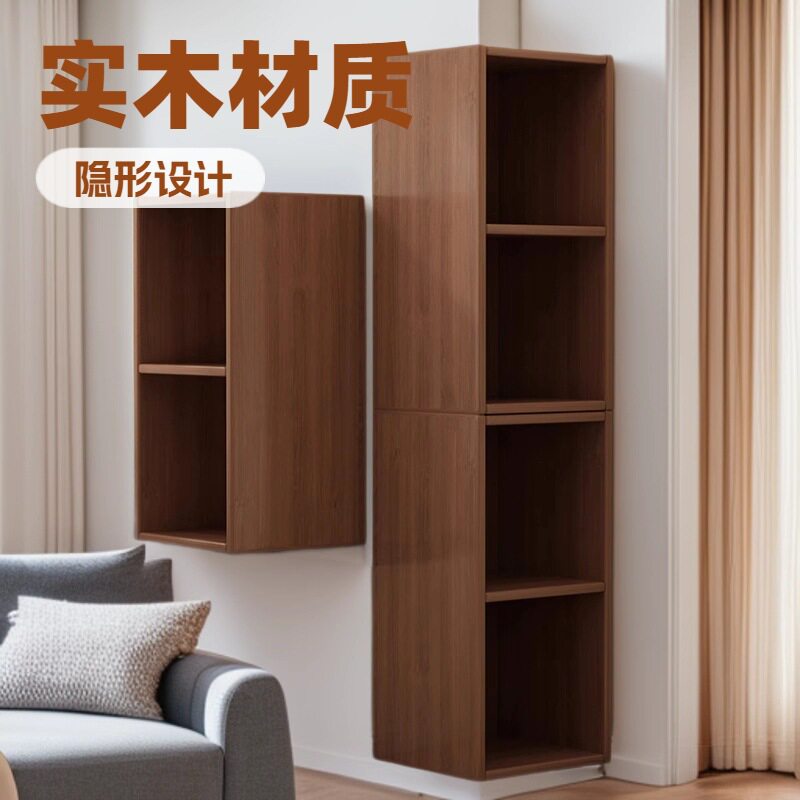 一步到位靠墙收纳书架一体
