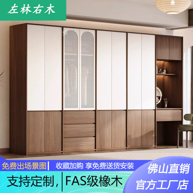 衣柜书桌一体组合ENF级意式极简梳妆台家用卧室大橱柜衣帽间