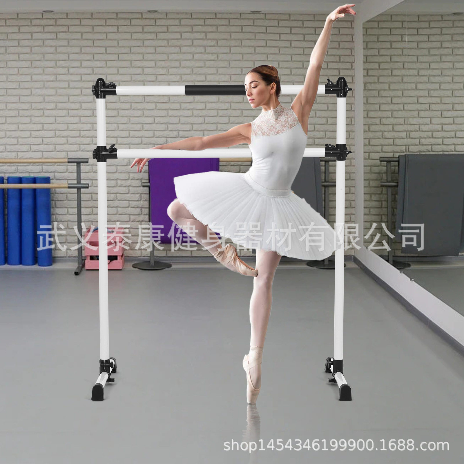 家用舞蹈把杆可移动式舞蹈房专业练功杆练舞跳舞杠基本功压腿杆