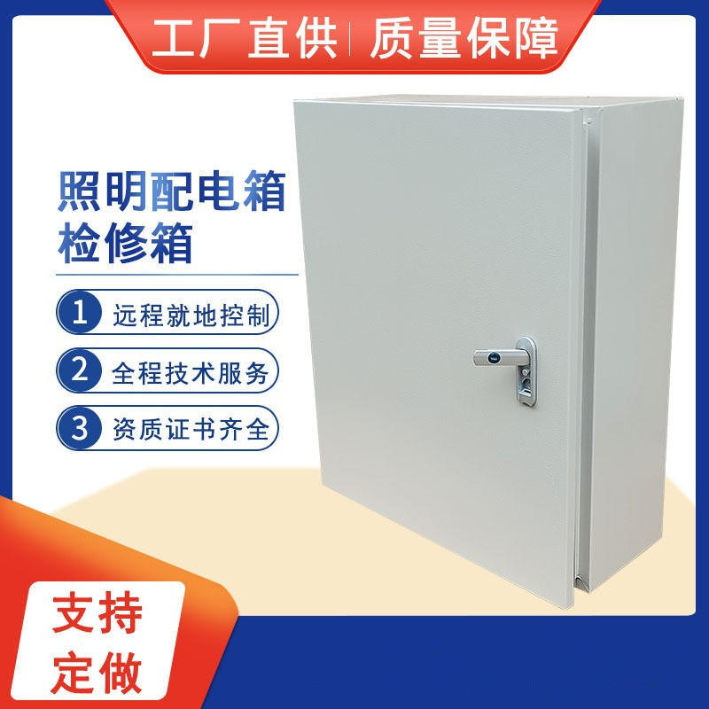 阀门气控双电控防爆控制箱订货