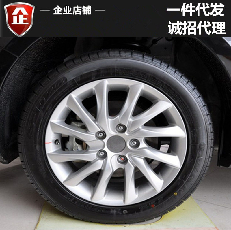 适用江淮和悦RS汽车铝合金轮毂16寸CORSS瑞风S3S2S5瑞风商务钢圈