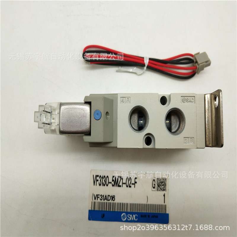 SMC电磁阀VF3130-3D1/DD1-02 VF3130-3GD1/DZD1-02 VF3230-3D1-02
