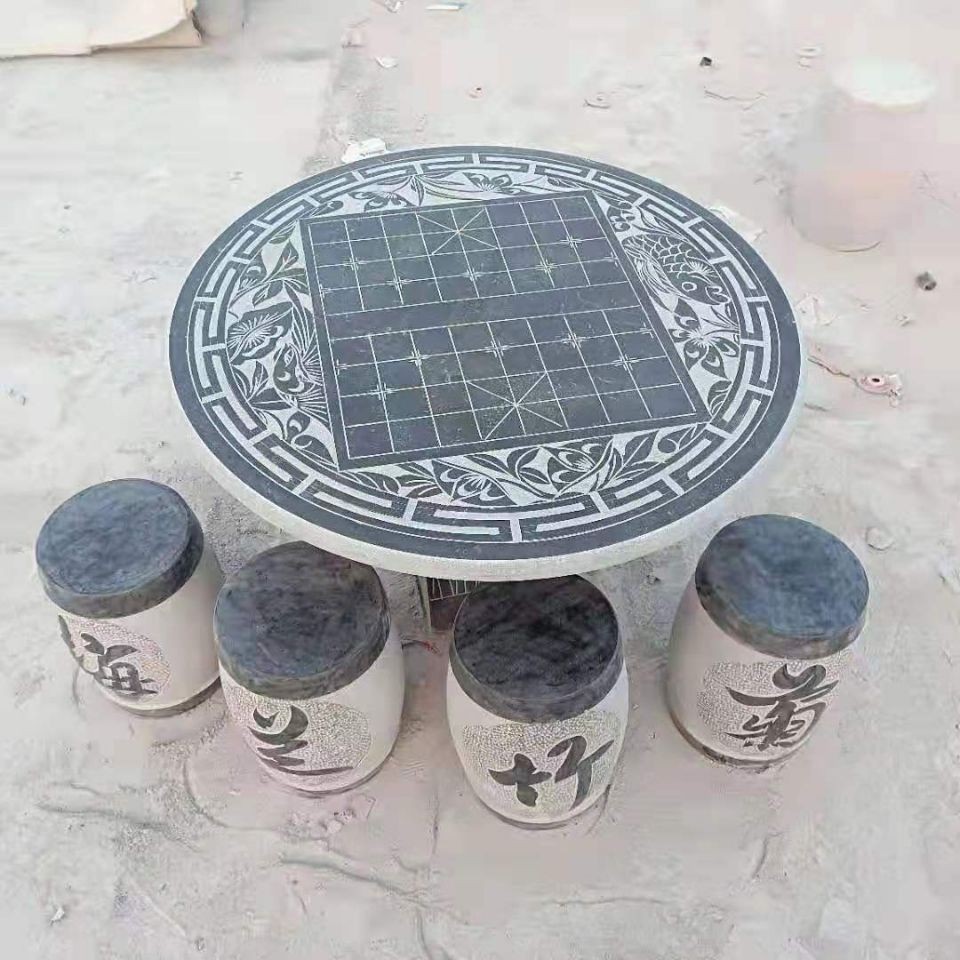 仿古中式青石石桌石凳园林庭院花园公园象棋石桌石凳户外石桌凳