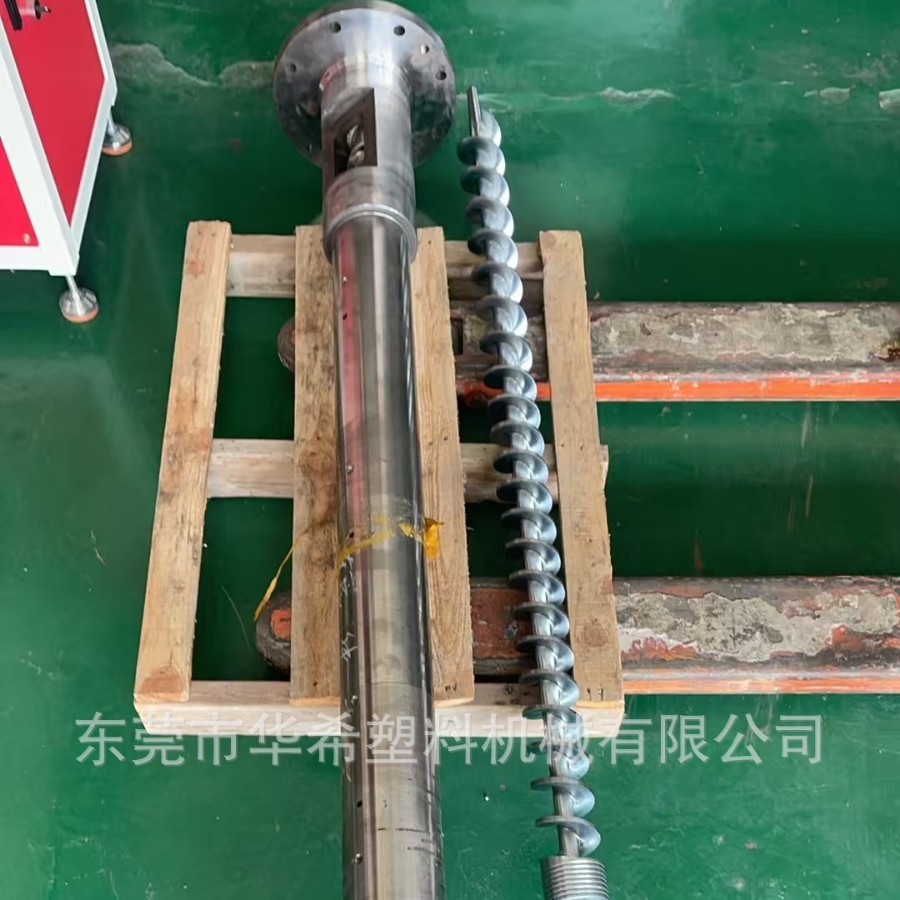 东莞 φ55螺杆 PU包纱管挤出用挤出机螺杆机筒,价格优美