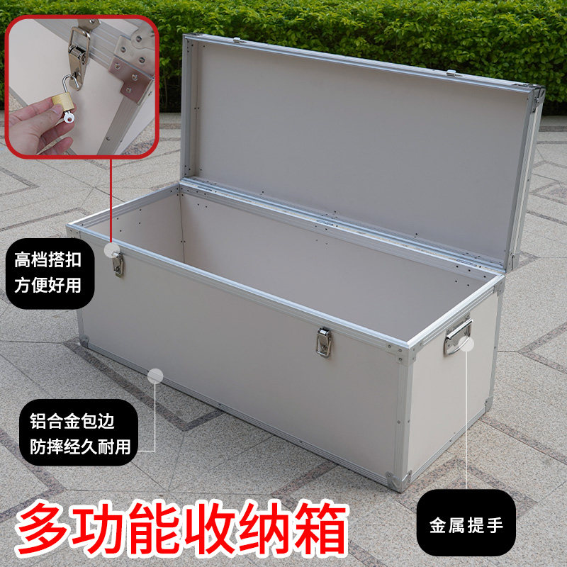 kt大号工具箱家电维修工程机械维修多功能工具箱加厚带锁五金收纳