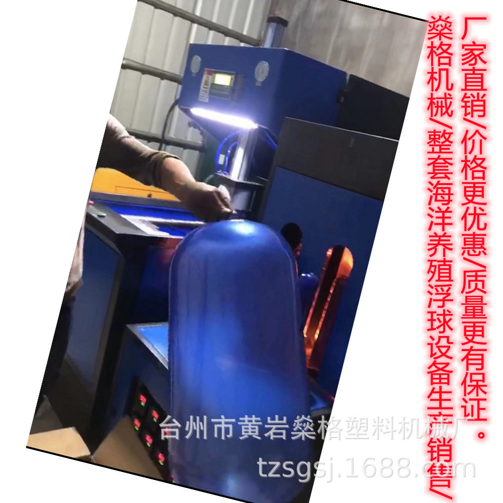 整套生蚝养殖浮球浮漂设备直销