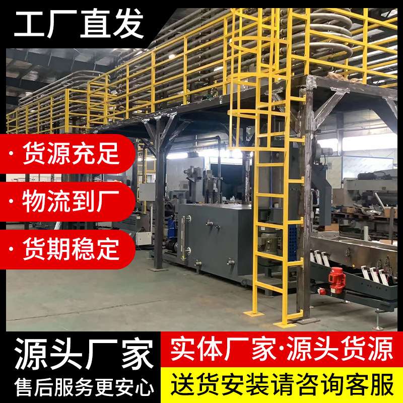 双螺杆水下塑料颗粒造粒机 POE水下切粒机组 水下切离心脱水浙江