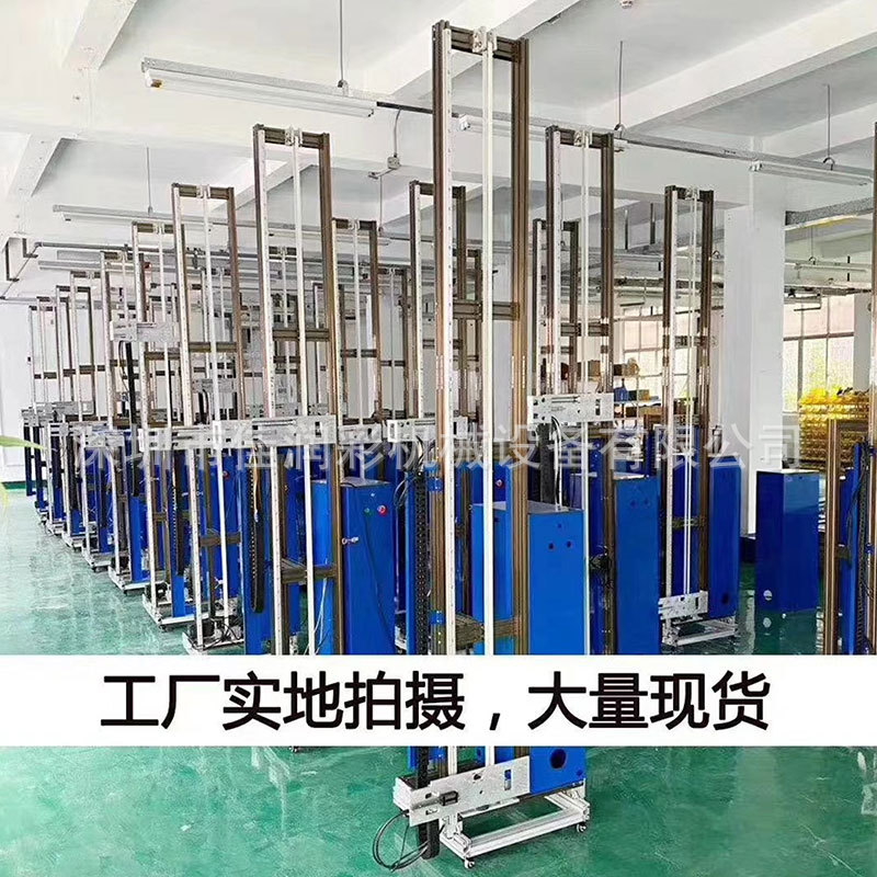 户外整体高压柜墙体绘画机广告墙宣传画喷绘机立式墙面3d彩绘机