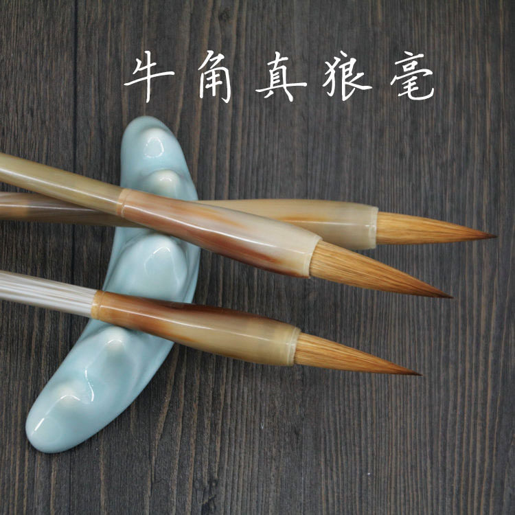 花牛角大抓笔 羊毫狼毫兼毫毛笔国画书法对联笔批发