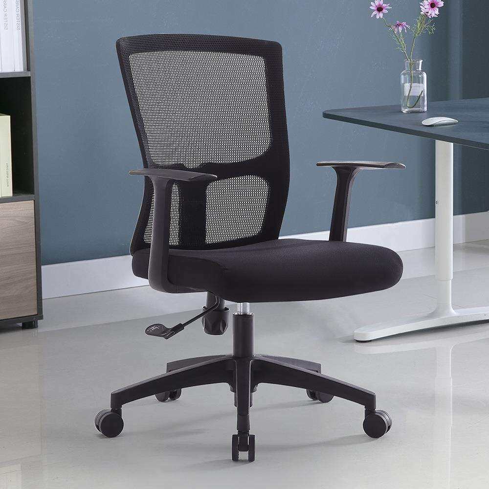 电脑椅舒适久坐办公室椅子学生椅家用升降转椅简约人体工学职员椅